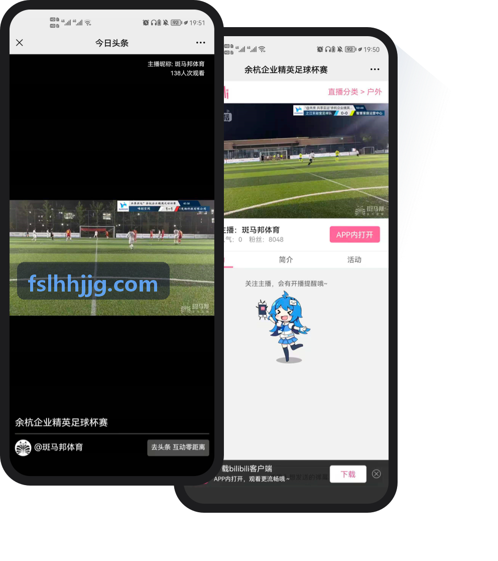 MK体育 · 智能运动 · 专业赛事平台居家核心抗阻力量训练